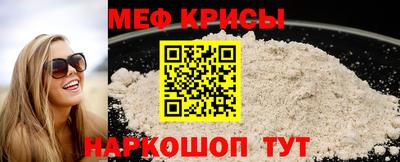 скорость mdpv Малоярославец