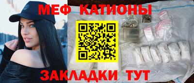 кокаин VHQ Мариинск