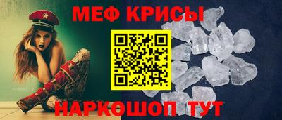 скорость mdpv Малоярославец