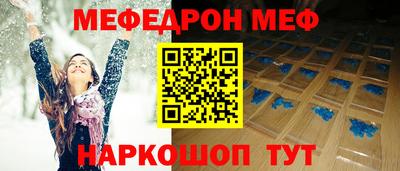 MDMA Малгобек
