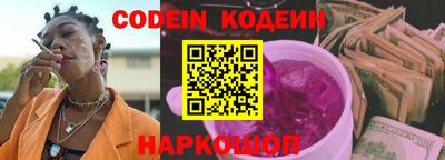 скорость mdpv Малоярославец