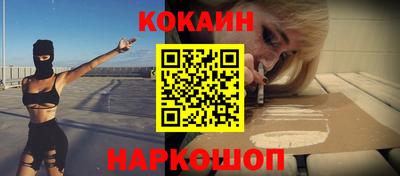 MDMA Малгобек