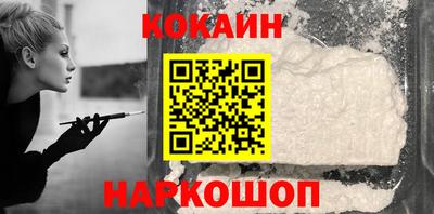 скорость mdpv Малоярославец