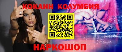 MDMA Малгобек