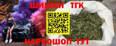 скорость mdpv Малоярославец