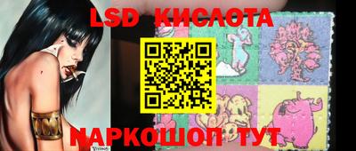 кокаин VHQ Мариинск