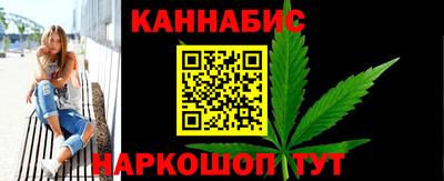 кокаин VHQ Мариинск