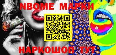скорость mdpv Малоярославец