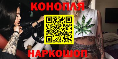 MDMA Малгобек