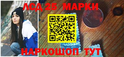 MDMA Малгобек