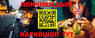 MDMA Малгобек