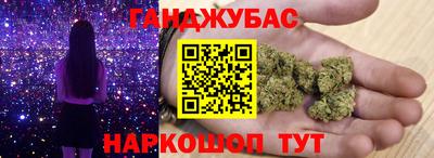 скорость mdpv Малоярославец