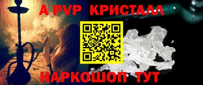 MDMA Малгобек