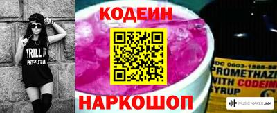 скорость mdpv Малоярославец