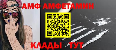 MDMA Малгобек