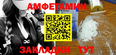 скорость mdpv Малоярославец