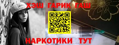 MDMA Малгобек
