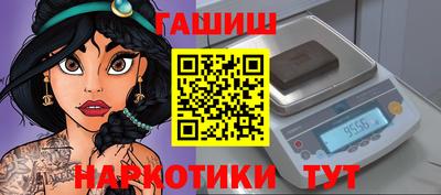 скорость mdpv Малоярославец