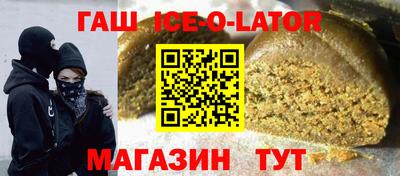 MDMA Малгобек