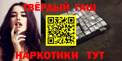 MDMA Малгобек