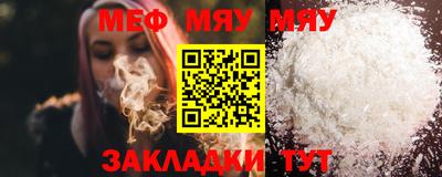MDMA Малгобек