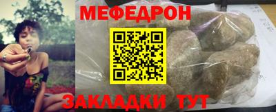 MDMA Малгобек